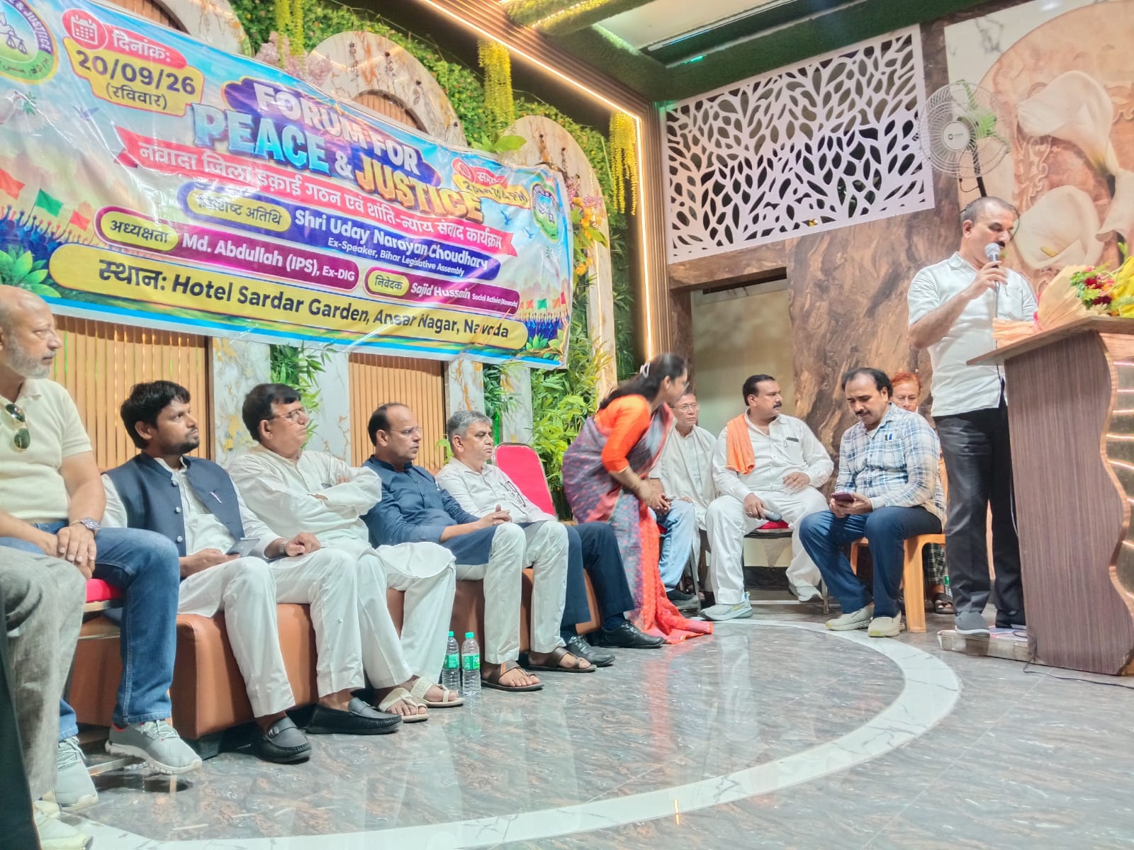 Public Dialogue · September–October 2026